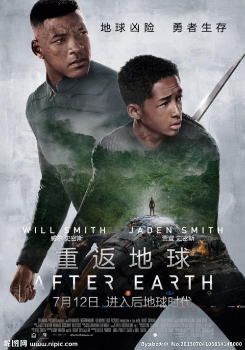 纽约大学毕业证原版