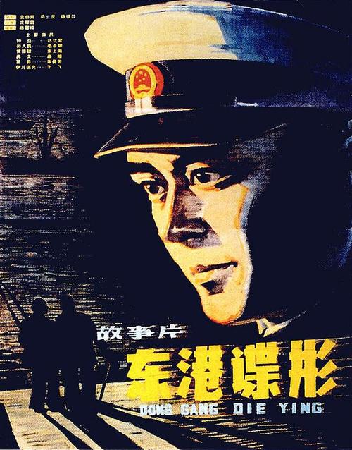 埼玉医科大学本科成绩单